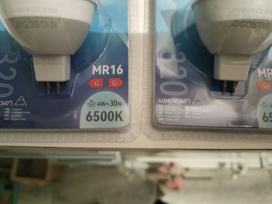 Światło Led żarówka