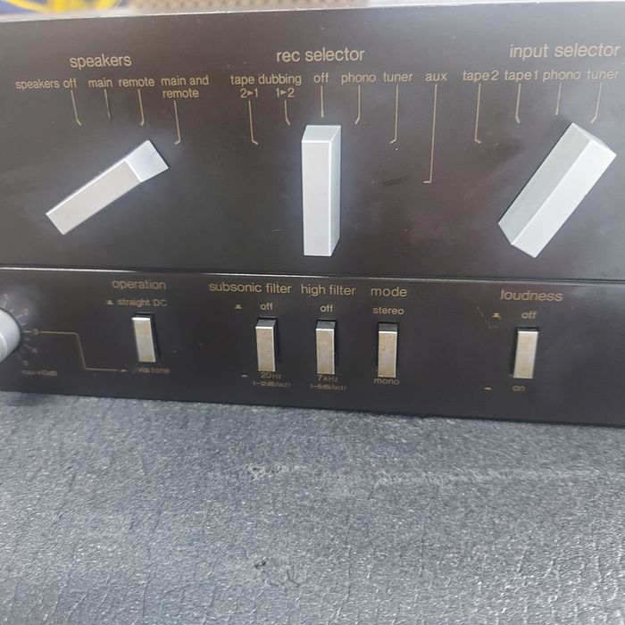 Tehnics ampl vintage