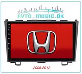 Автомагнітола Honda CR-V Android, Qled, USB, GPS, 4G, CarPlay