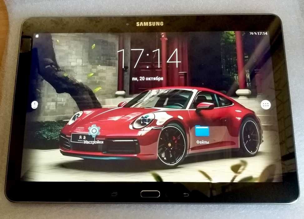 Планшет — Samsung SM-T520 — (2560*1600) — 10 дюймов