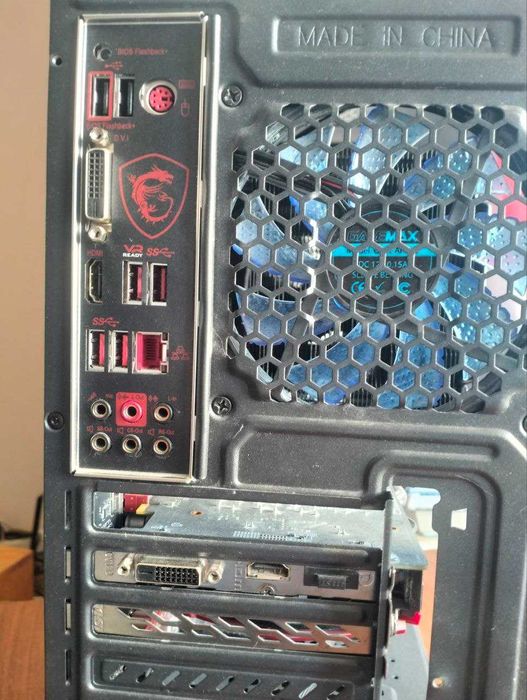 ПК Ryzen5 1500x, GTX 1050ti, 16Gb, 1Тб SSD, з монітором та периферією