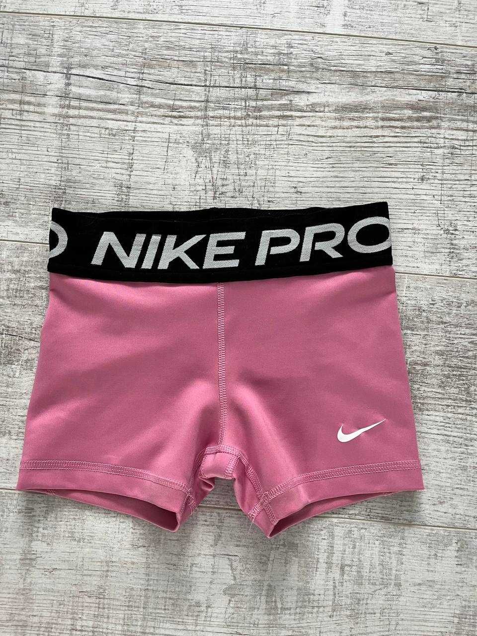 Шорти Nike pro, рожеві, нові