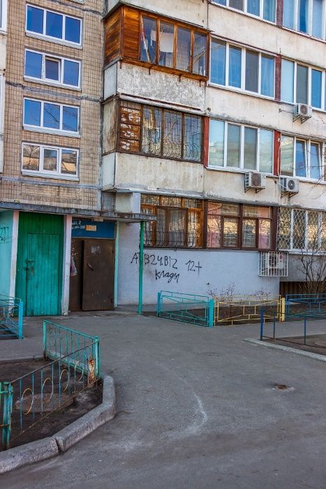 Подобово,квартира,1-к.4мин.метро Оболонський пр31 ЗНИЖКА В ОПИСІ!