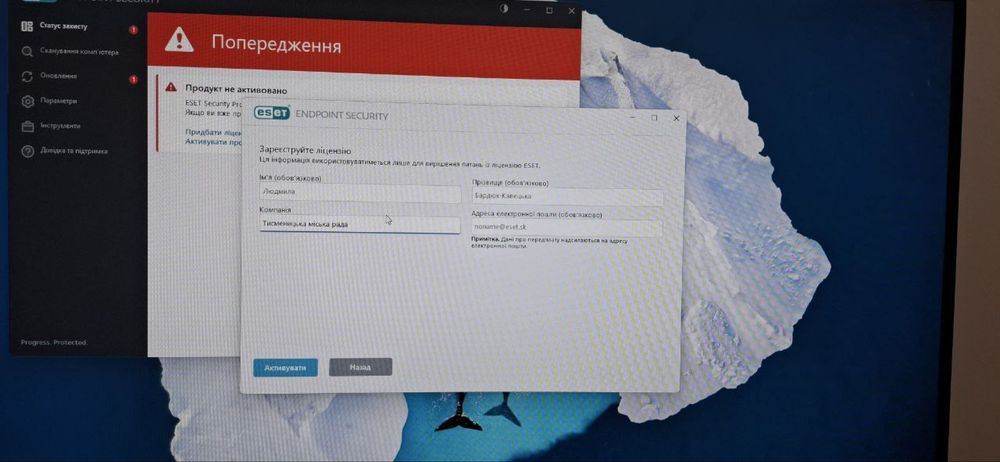 Встановлення Windows, Office. Чистка і ремонт комп'ютерів, ноутбуків