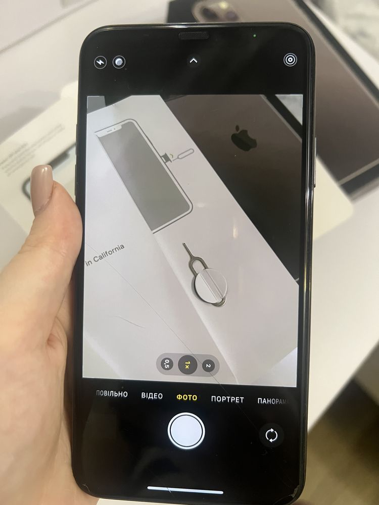 iPhone 11 Pro Max 256GB б/у