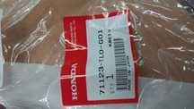 Хром капота Хонда Аккорд 7 CL 2002-05 новый оригинал и бу 75120SEA003