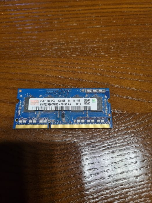 Пам'ять для ноутбука Hynix 2Гб, 12800