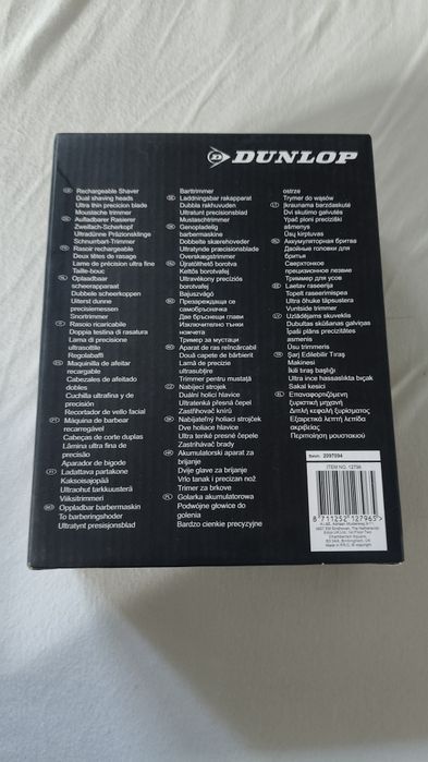 Maszynka do golenia Dunlop