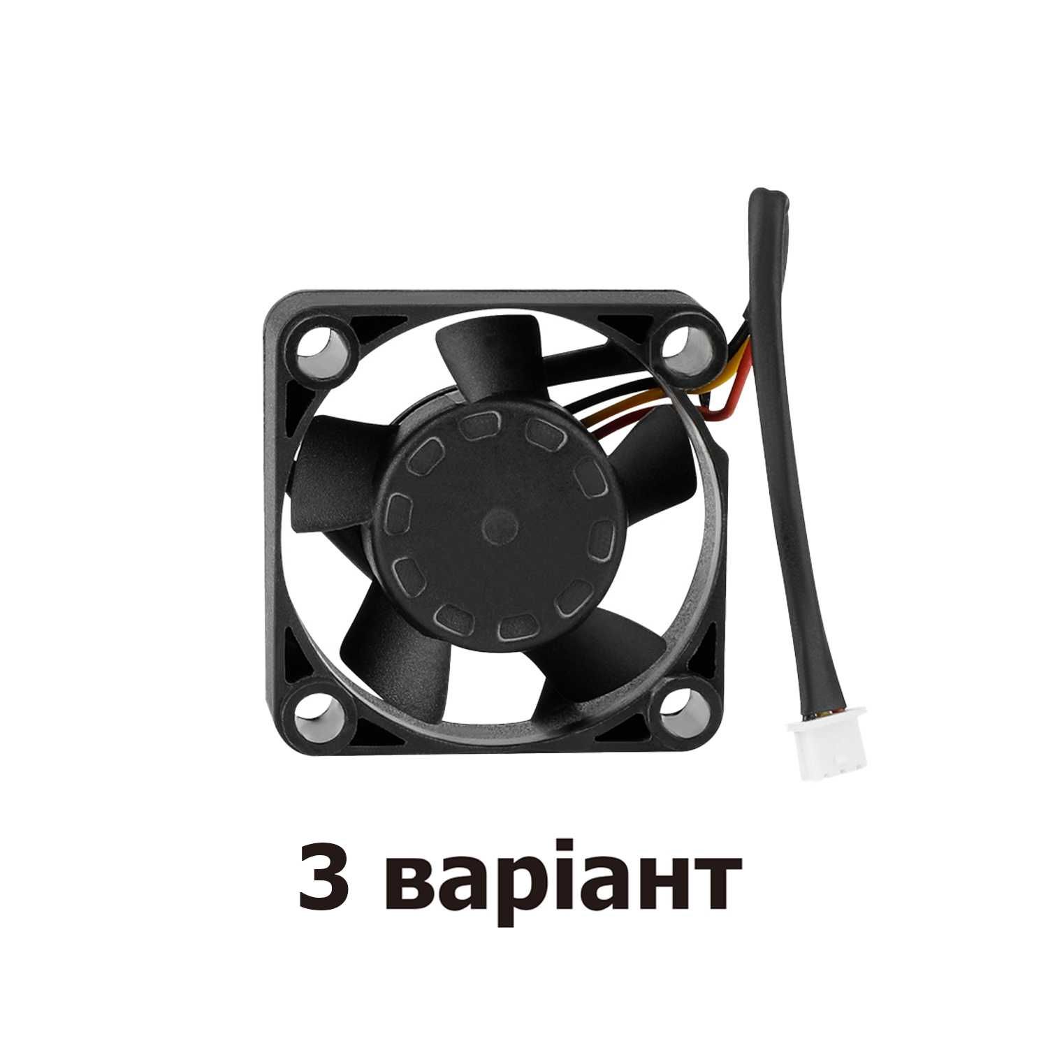 Вентилятор Creality hotend 4020, 3010 для K1, K1C, K1 SE, K1 MAX