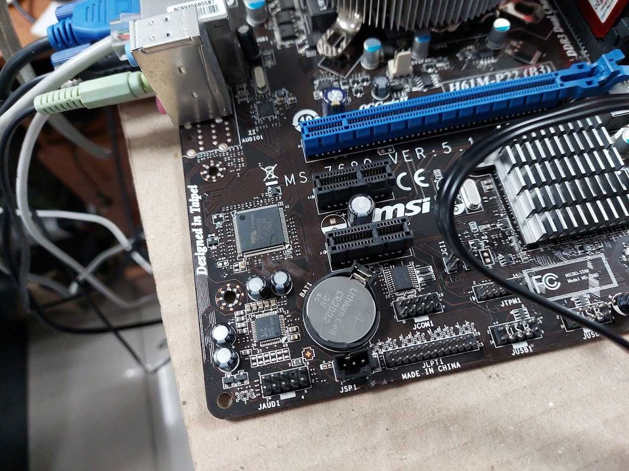 Материнська плата MSI H61M-P22 (B3) (s1155, Intel H61, PCI-Ex16) bulk