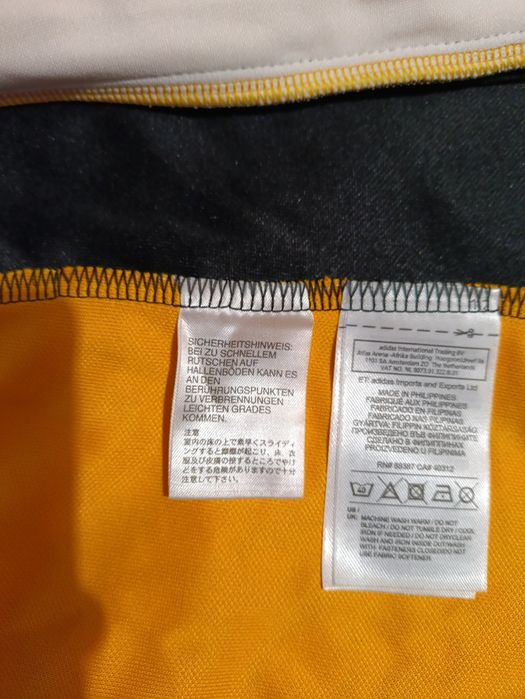 Кофта спортивная adidas