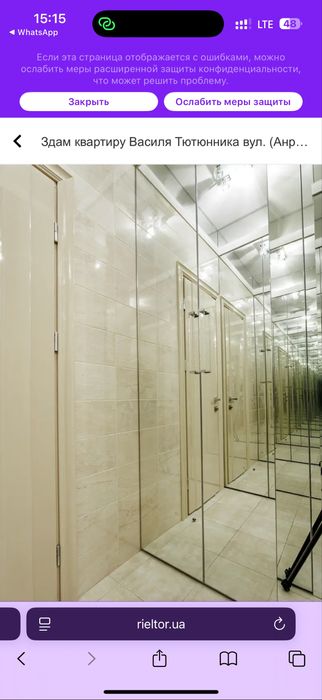 Французький квартал, Печерськ, Либідська , Палац Україна, Тютюнника