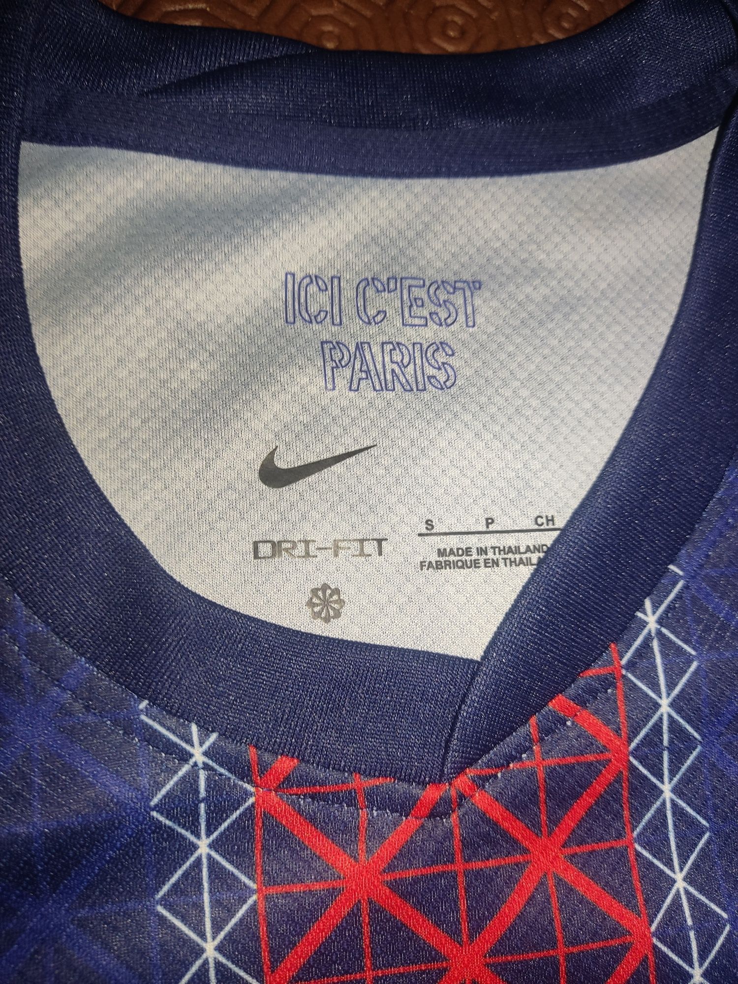 T shirt home PSG 25/26