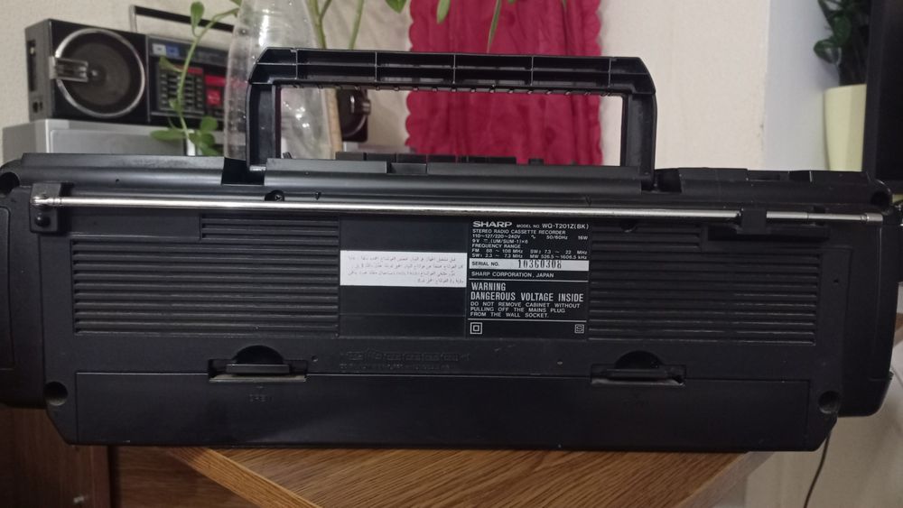 Продам касетну магнітолу SHARP wq t201z