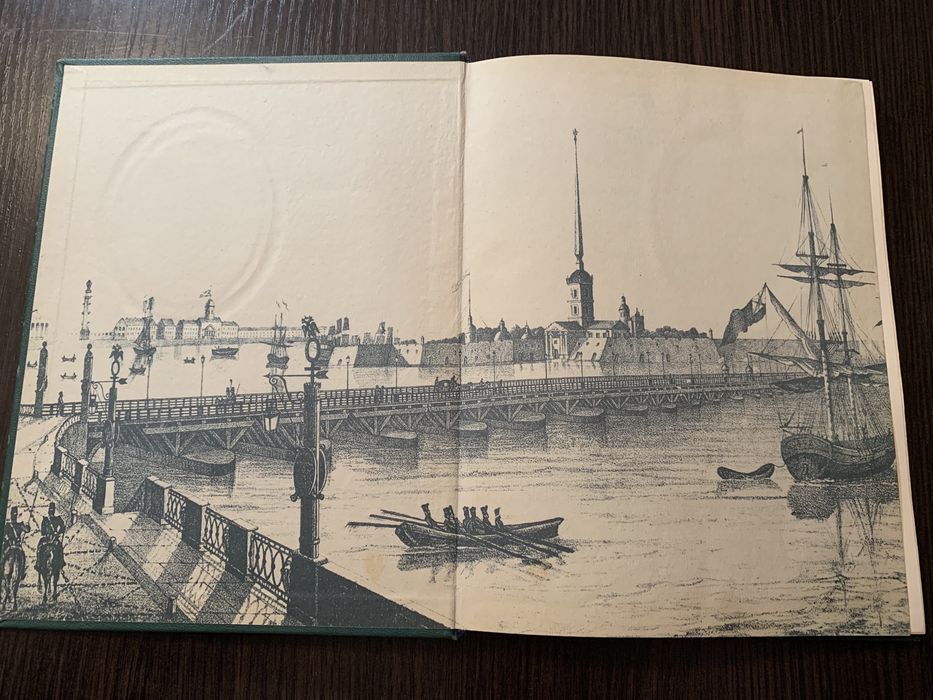Т.Г.Шевченко "Художник",1961 год