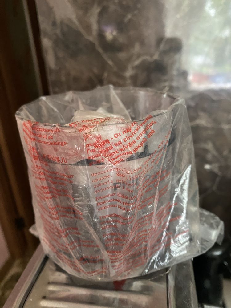 Чаша  з ножем для блендера Philips 400 ml