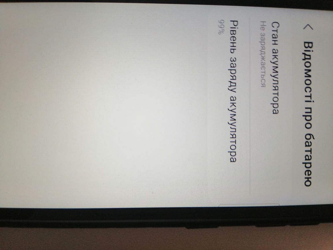 Продам  Samsung Galaxy Xcover 5 4/64GB 4G 2-SIM NFC  Android 13 Black