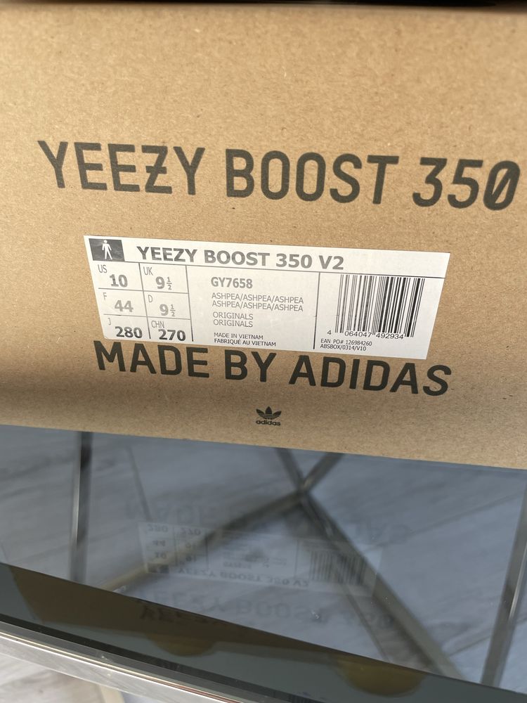 Adidas yeezy boost ash pearl