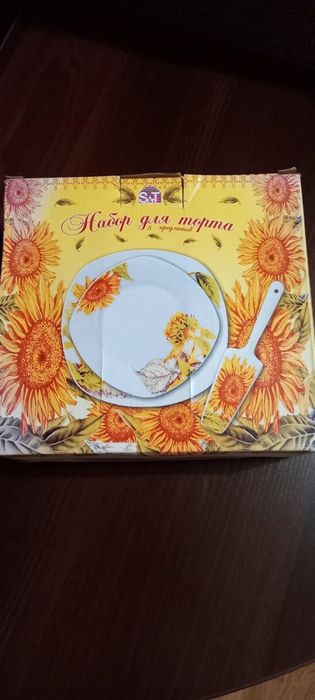 Набір  для  торту