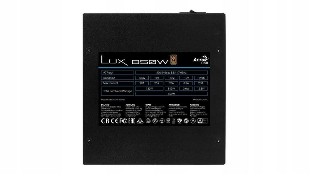 Zasilacz Aerocool LUX 850W 850 W 80 PLUS Bronze