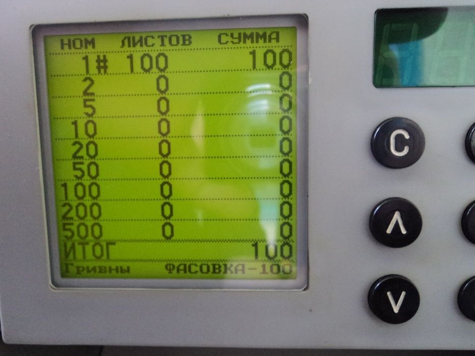 Лічильник банкнот,Счетчик банкнот Банкнота 1КУ, купюросчетная, денежно