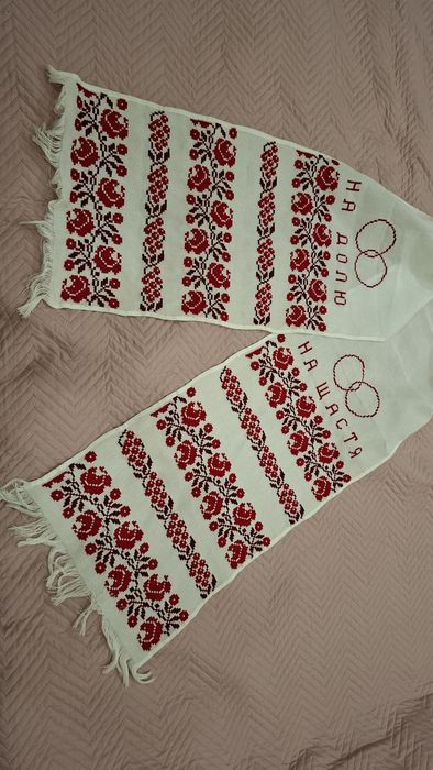 Рушник весільний вишитий  200×33см