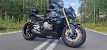 BMW S BMW s1000r ARROW Carbon Serwis