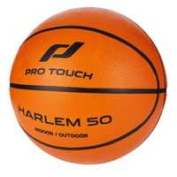 Продам Мяч баскетбольный Harlem 50 PRO TOUCH