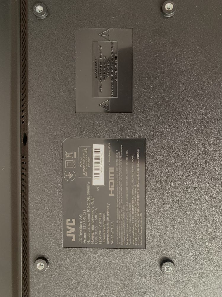 Телевізор JVC LT-32MU238
