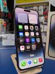 Sklep Tel4u - Apple iPhone 14 Pro Max, czarny + gwar