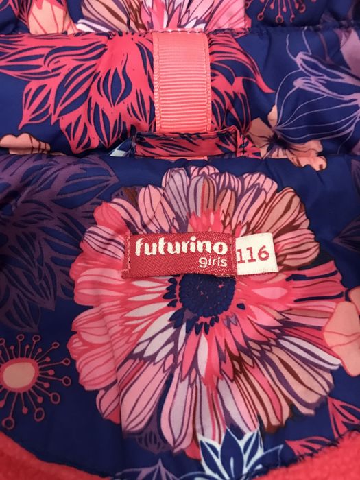 Жилет теплий на флісі, 116см