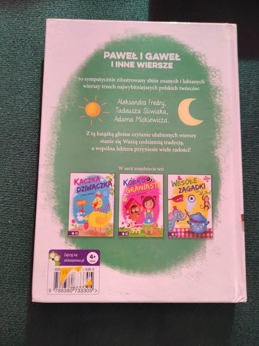 Książka Paweł i Gaweł i inne wiersze