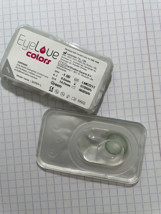 Kolorowe soczewki 2szt (-1.00 i -1.50) eyelove colors