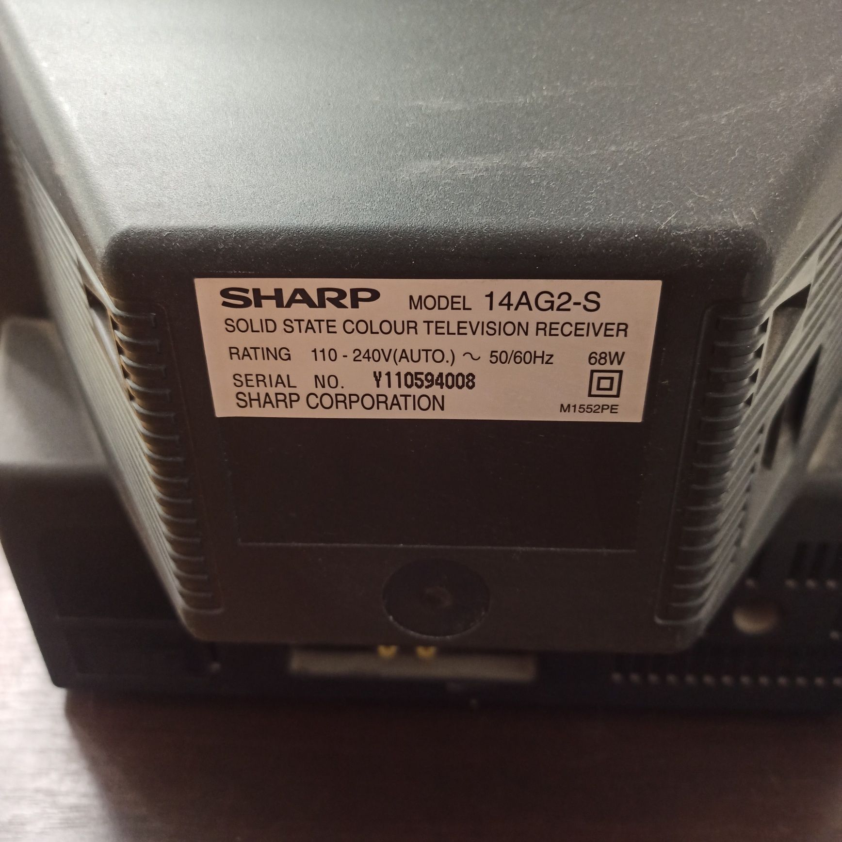 Телевізор фірми Sharp