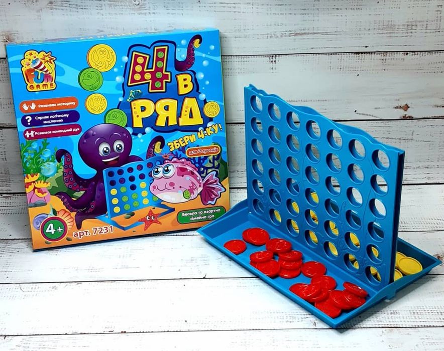 Гра 4 в ряд, нова