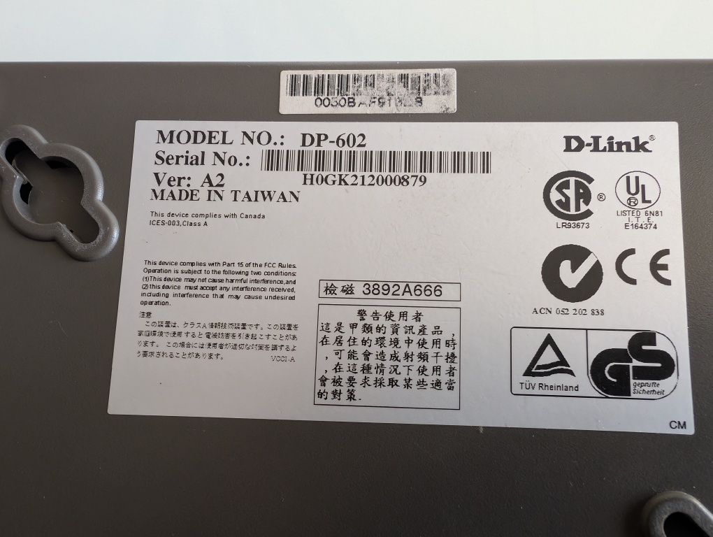 Router D-Link DP-602 2x rs-232c