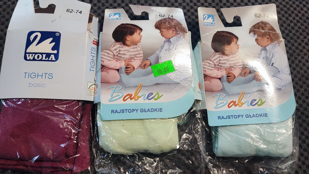 Wola 3 pak nowe rajstopy Rozmiar 62-74cm
Rozmiar 62-74cm 
nowe 3/6/9 m