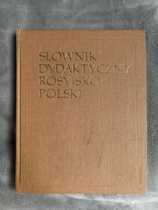 Słownik dydaktyczny rosyjsko-polski