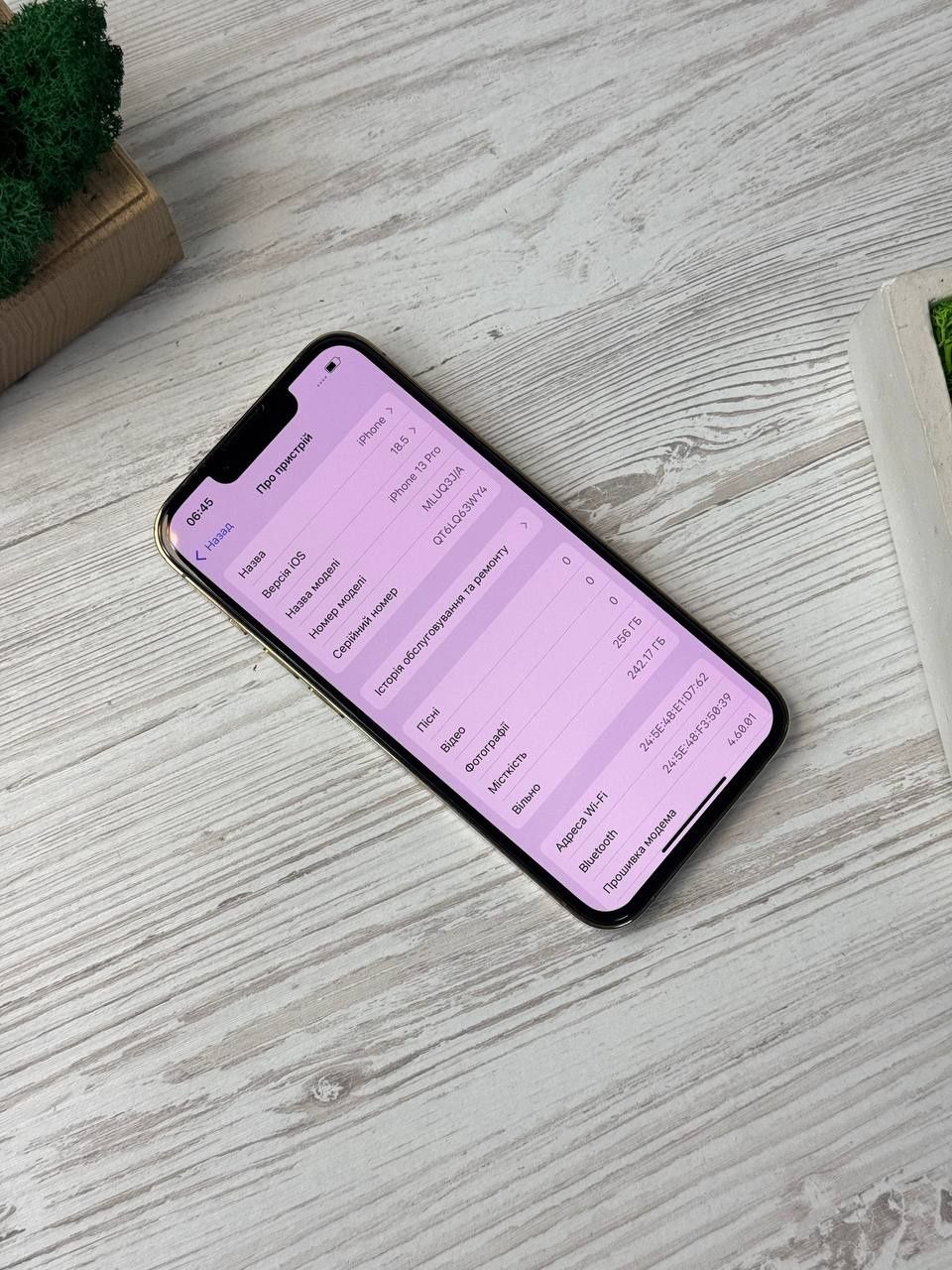 Apple iphone 13 pro 256 gold neverlock айфон 13 pro 256 гб голд