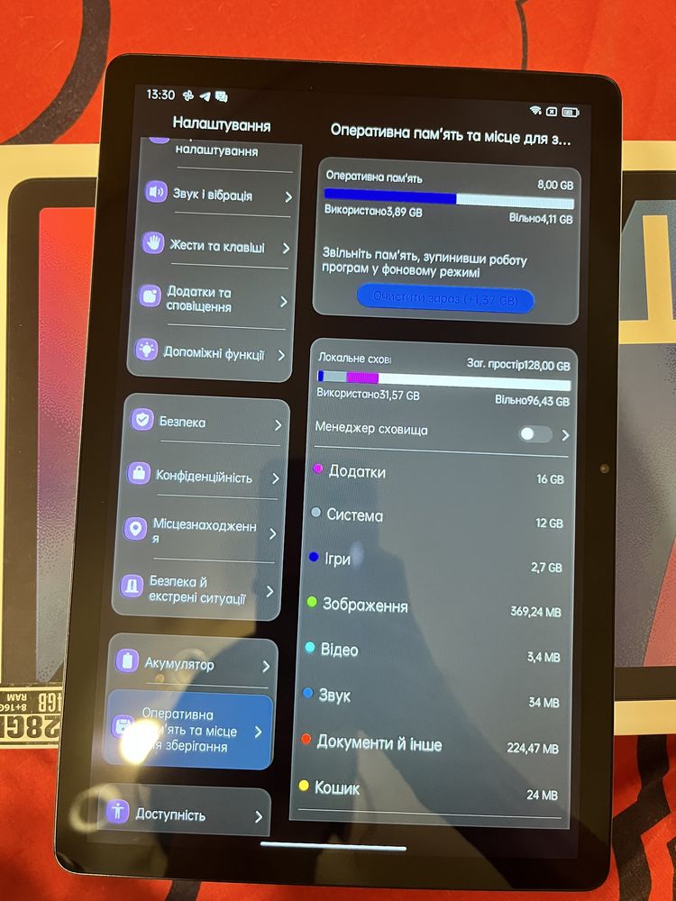 Планшет Blackview Tab 90