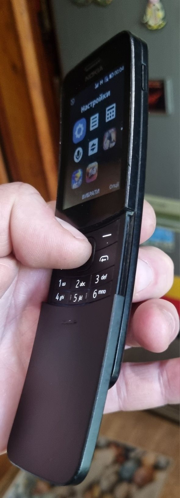 Продам Nokia 8110 4g  Wi-Fi