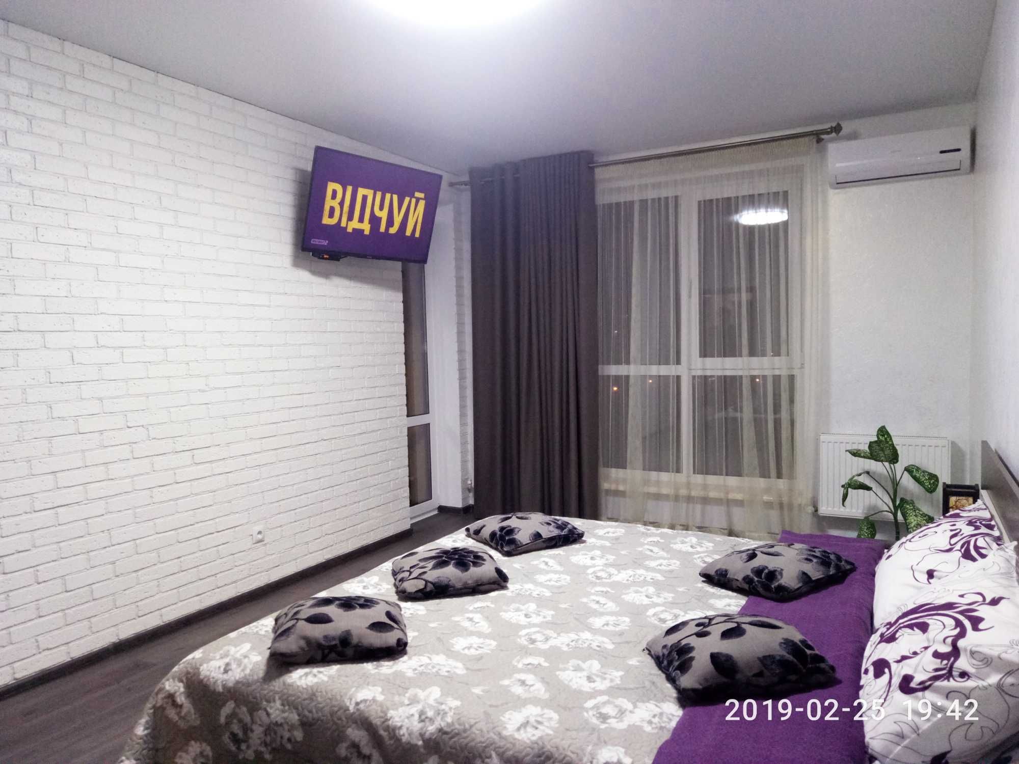 Подобово 1кім квартира. Люкс. Авалон.