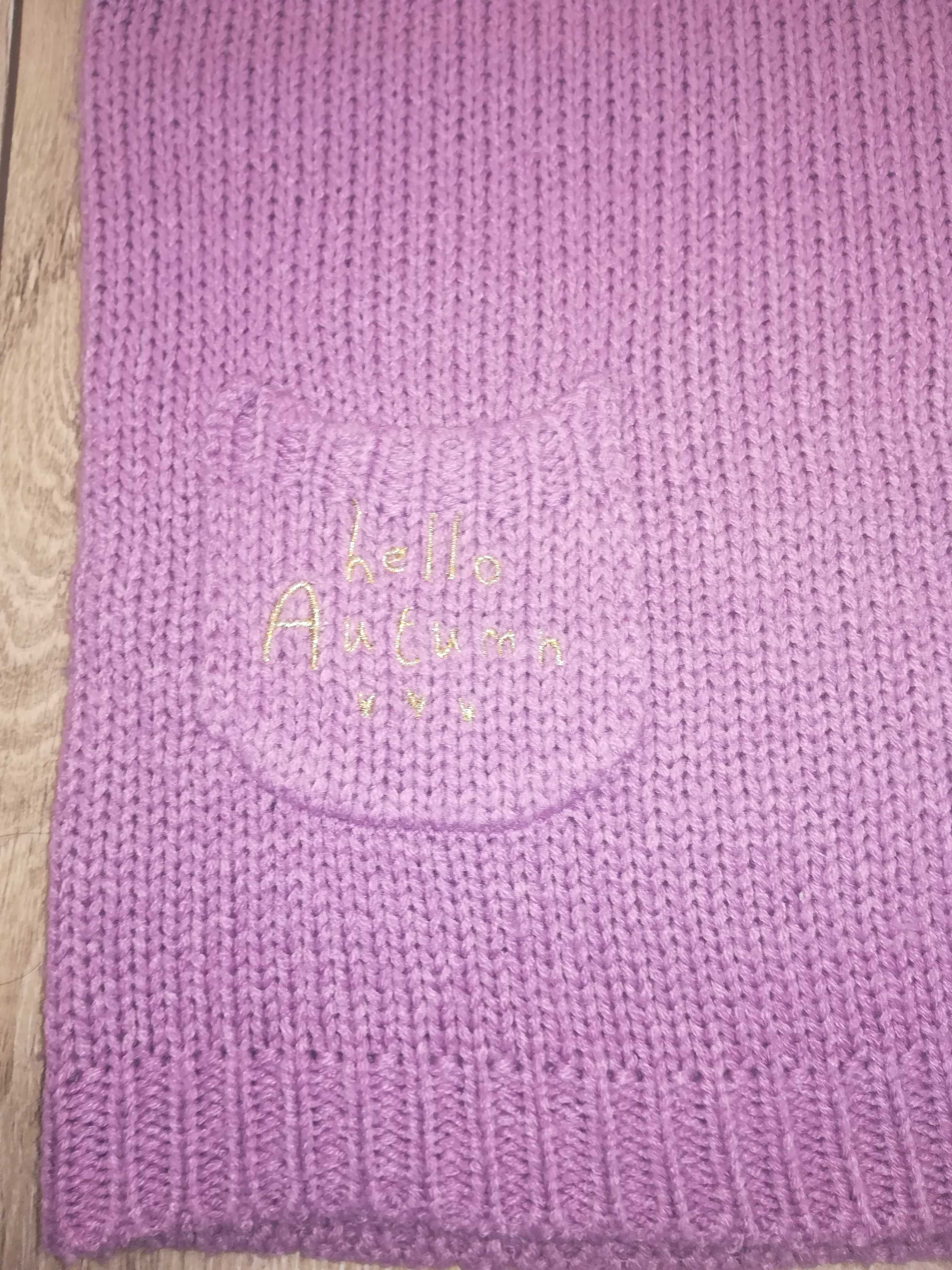 Sweter marki Smyk rozm 110