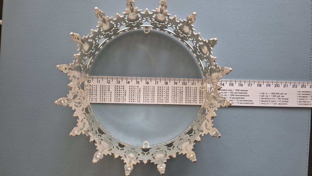 Корона на торт 12 см