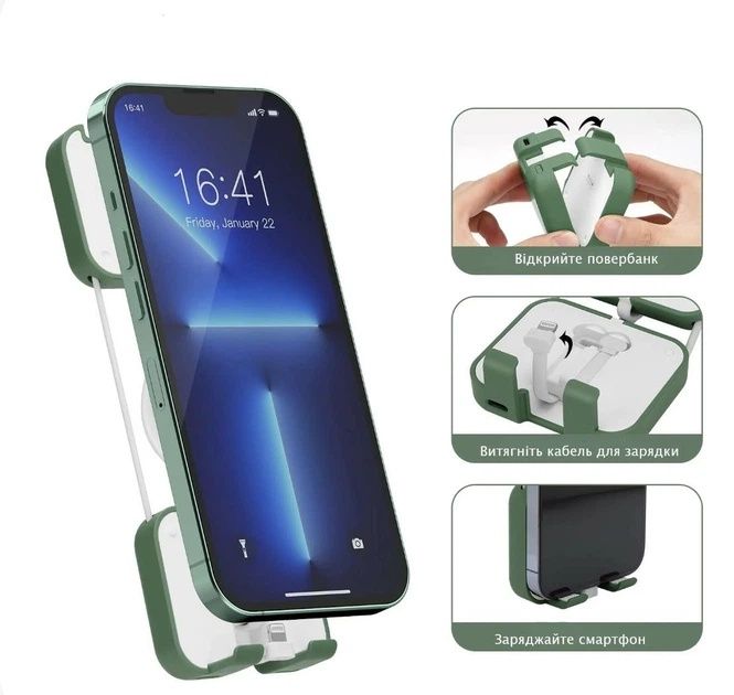 Чохол-павербанк Mini smart powerbank, зелений