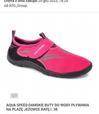 Jeżowce buty do wody