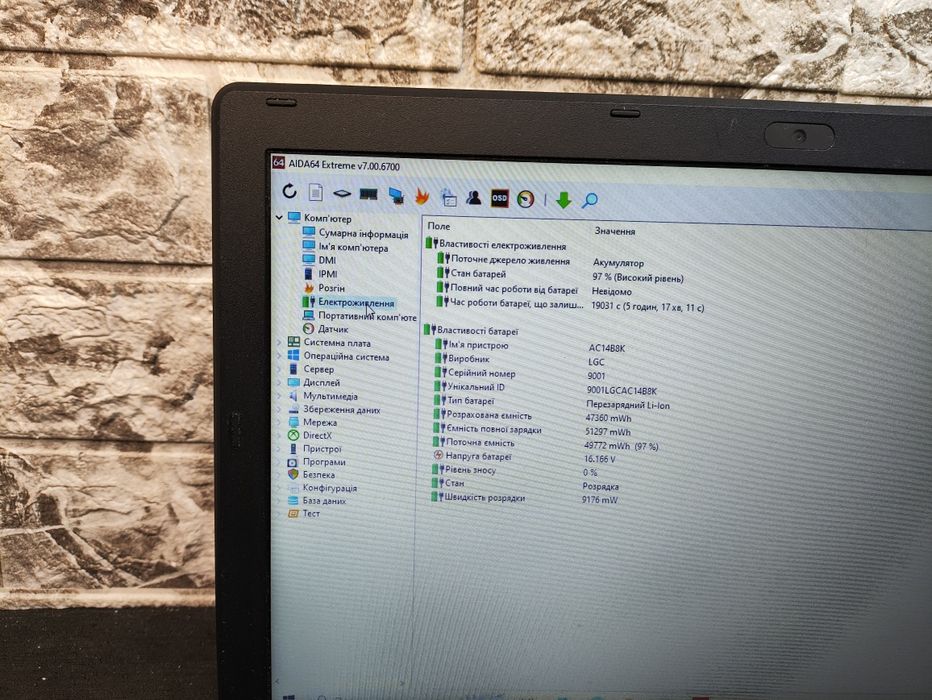 Ноутбук ультрабук  Acer Aspire V3-371 / 13.3" / i3-4005U