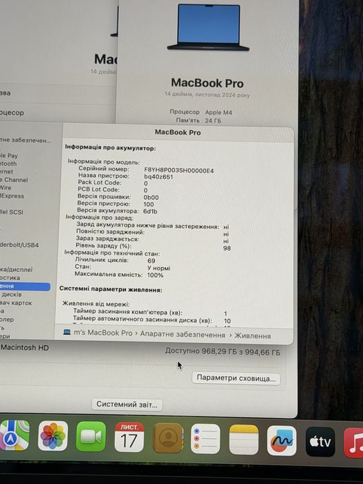 Apple macbook pro 14’ m4/24/1tb , макбук про м4