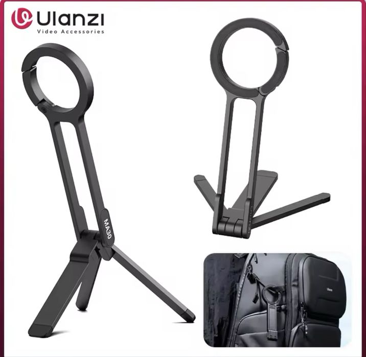 Штатив магнітний для телефону з карабіном Ulanzi MA30 тримач