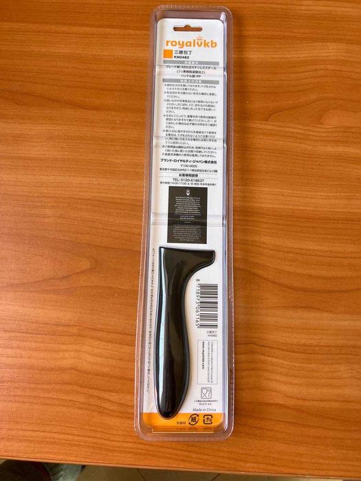 Новый кухонный японский нож Сантоку RoyalVKB